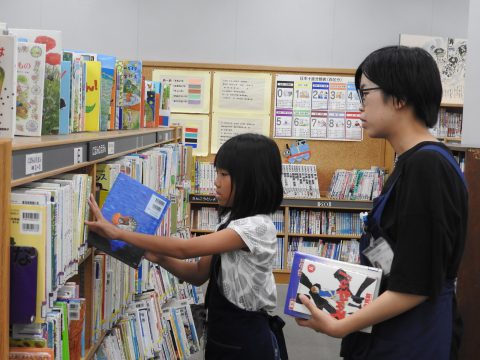 一日図書館員