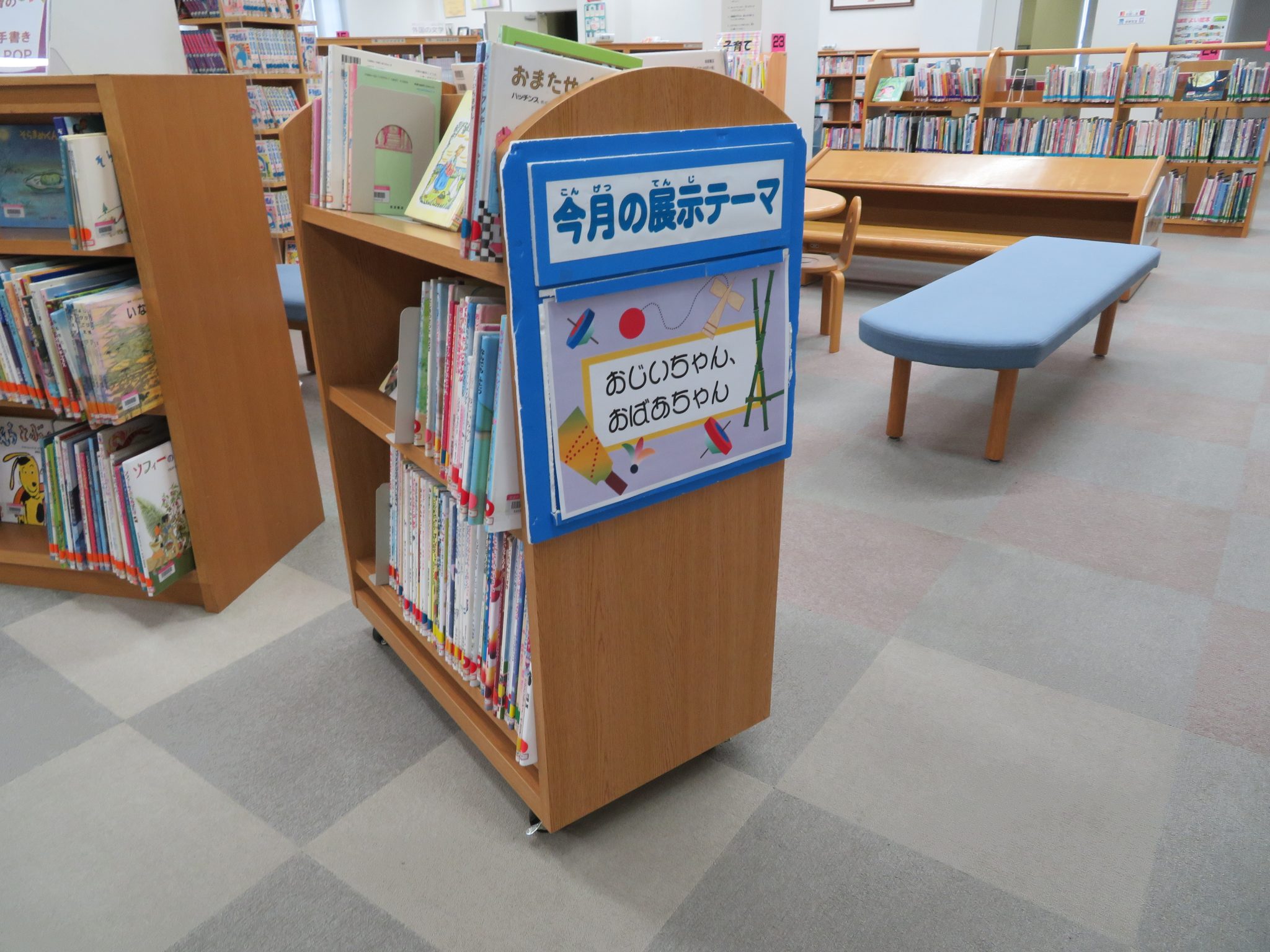 即決歓迎 農村再開発計画 島真一著 図書館除籍本 非売品 希少本