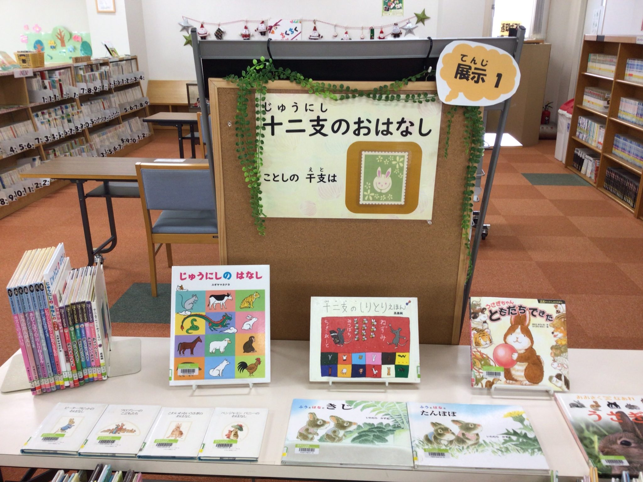 Amazon.co.jp 売れ筋ランキング: 図書館情報学 の中で最も人気の
