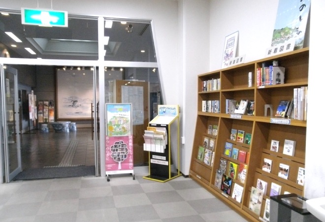 新着図書コーナー